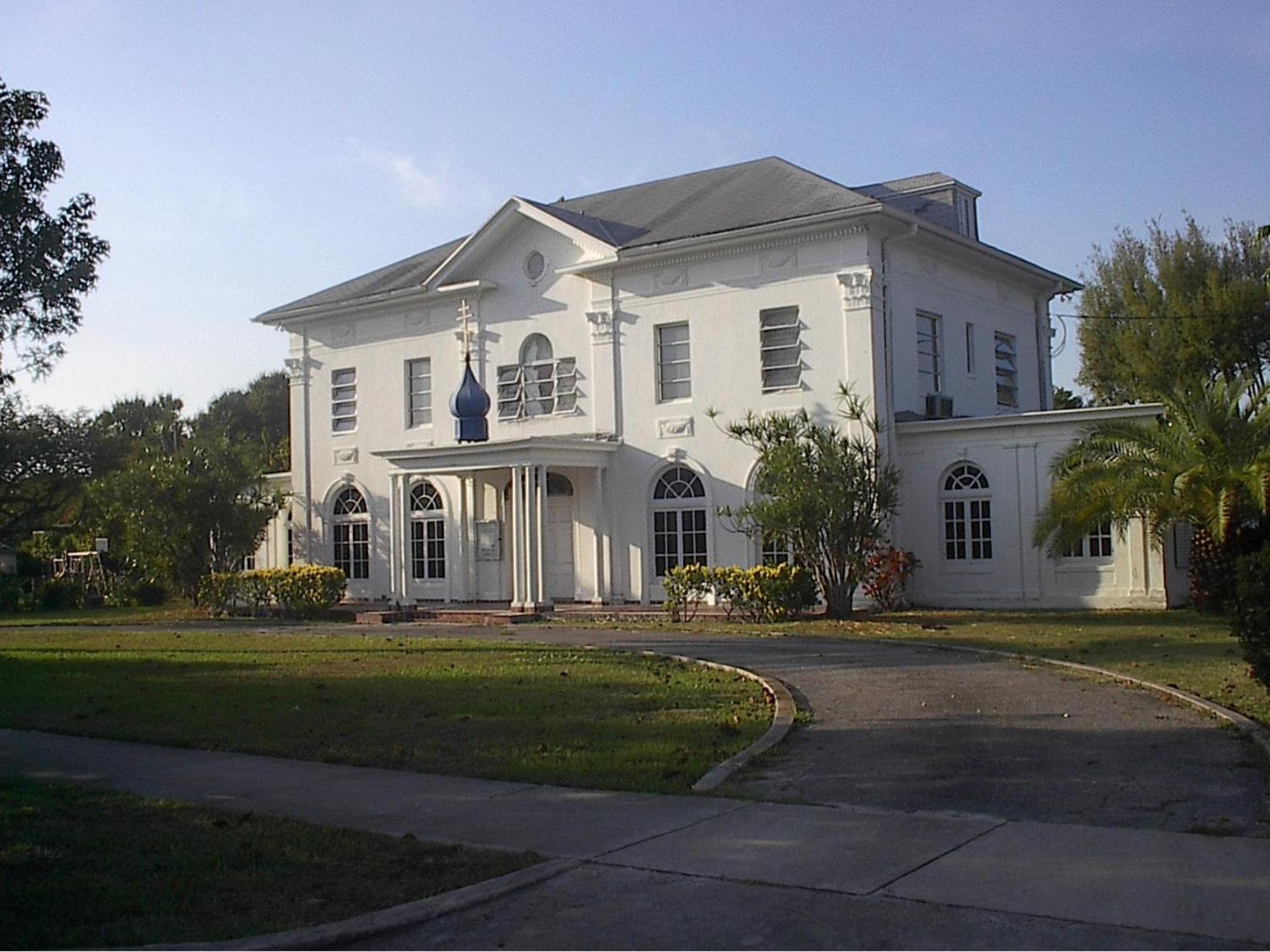 B3 Value On Private Bedroom With Private Bathroom In Little Havana, Habitación en casa particular *